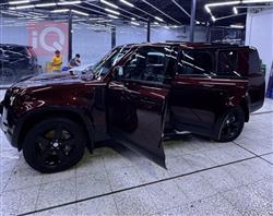 لاند ڕۆڤەر دیفێندەر